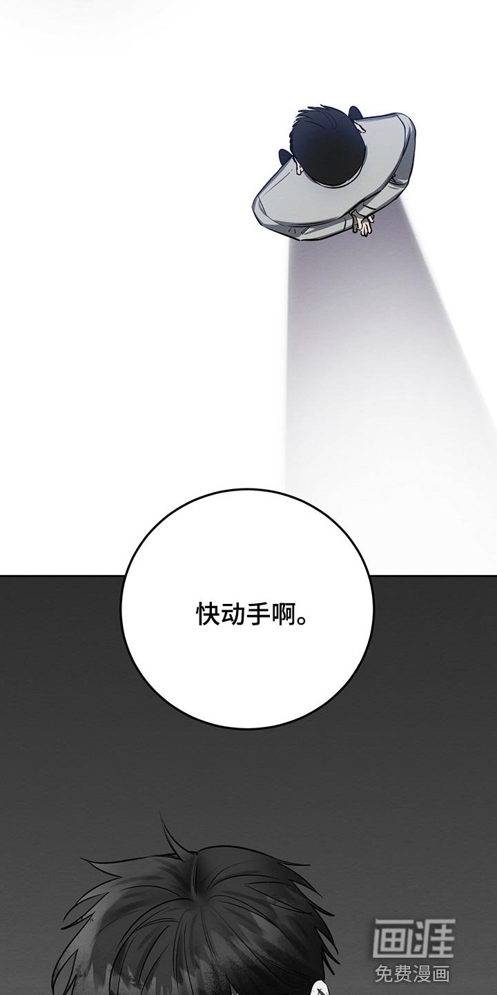 第37章：你来解决