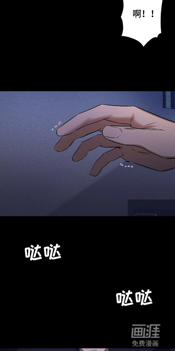 第38章：目的