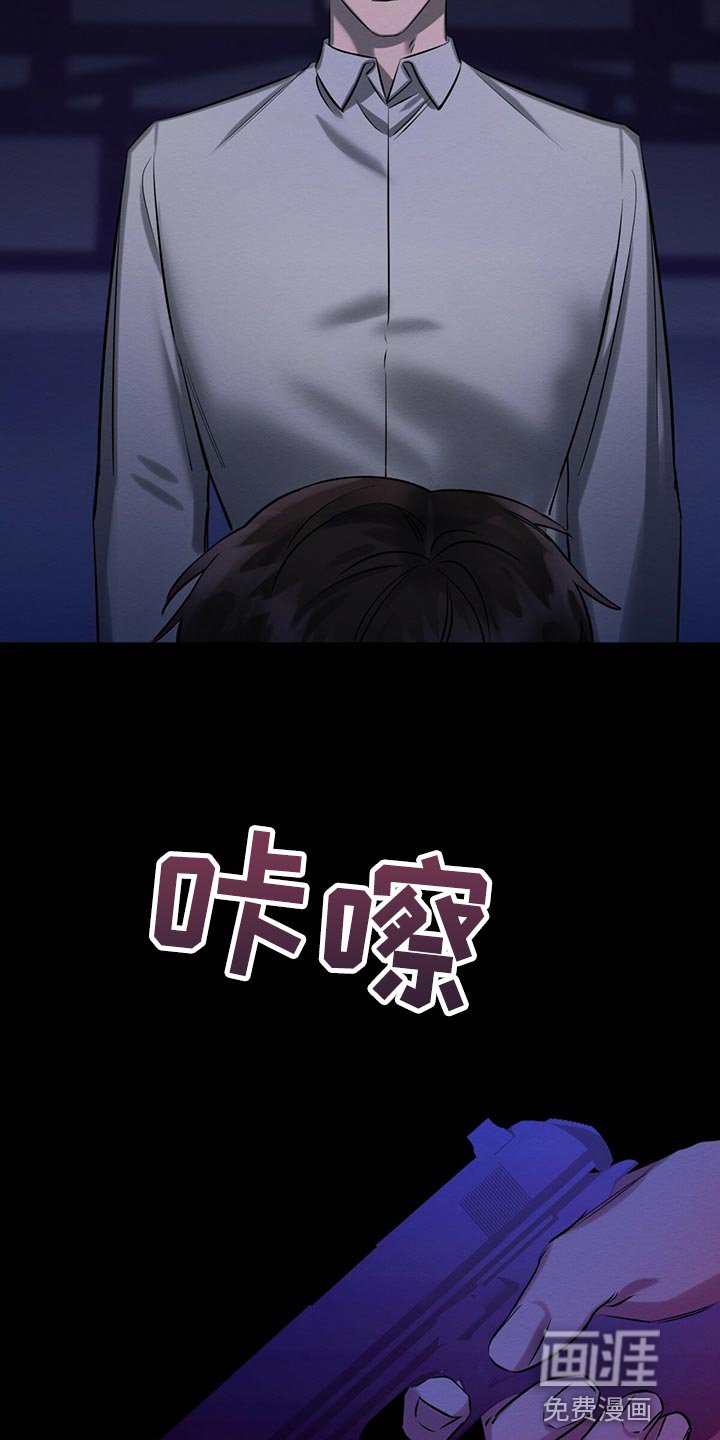 第38章：目的