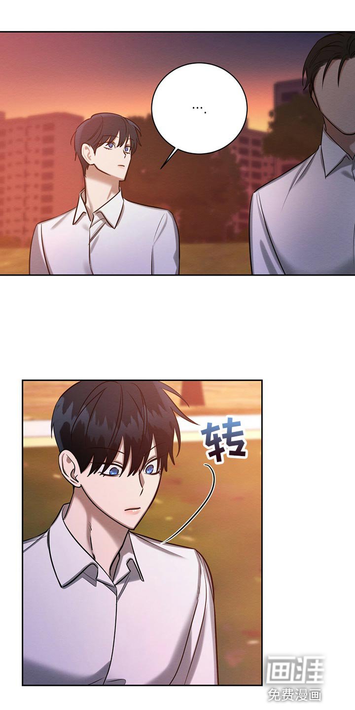 第38章：目的