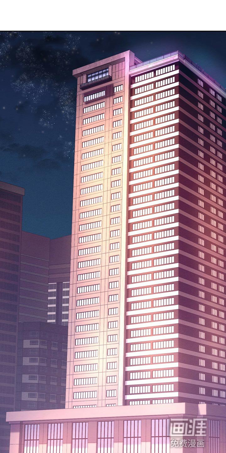 第39章：事情才刚开始