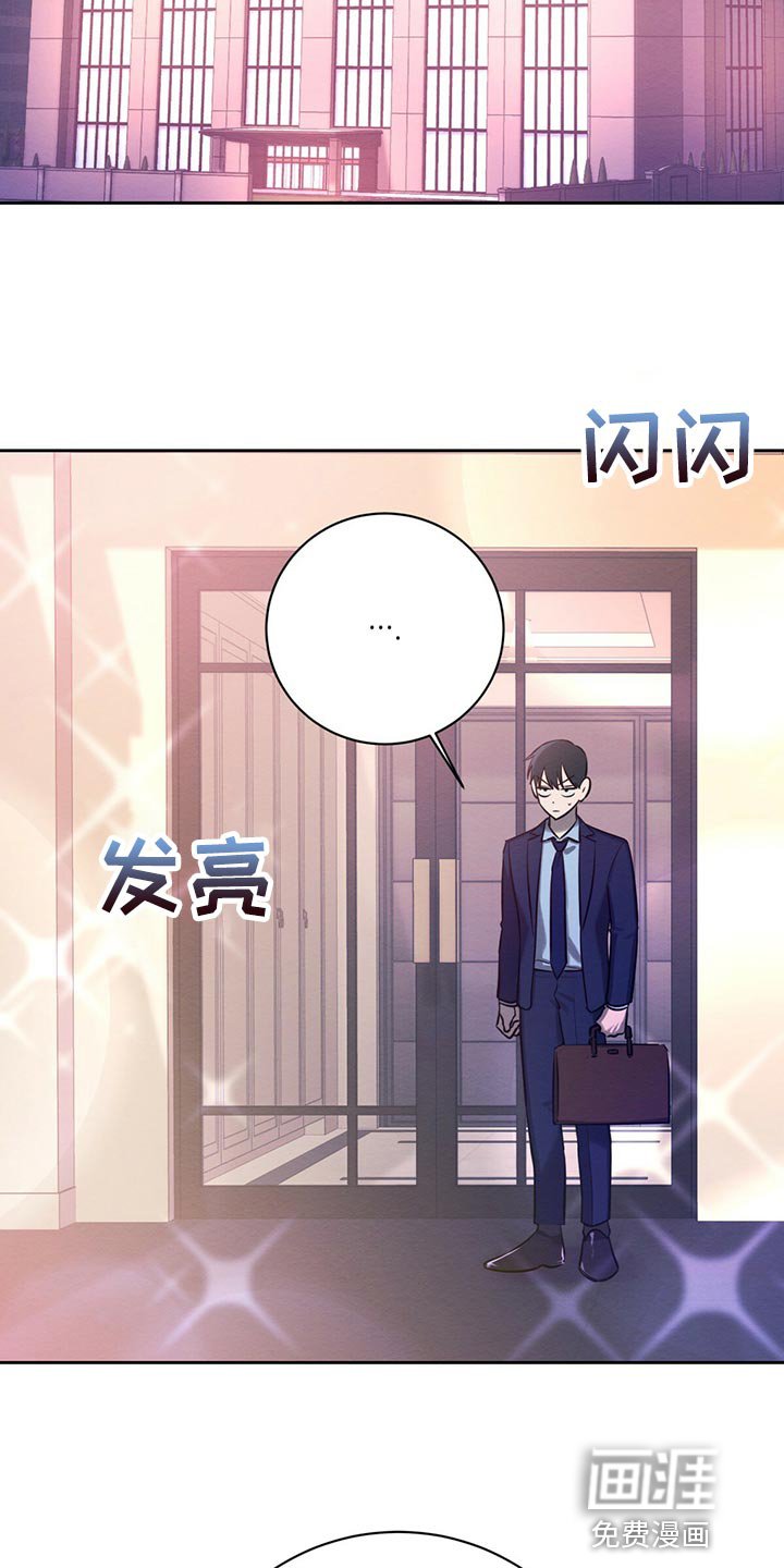 第39章：事情才刚开始