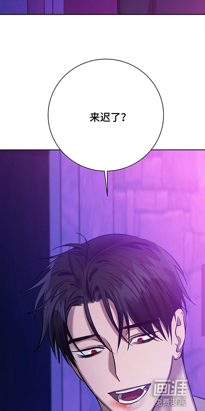 第39章：事情才刚开始