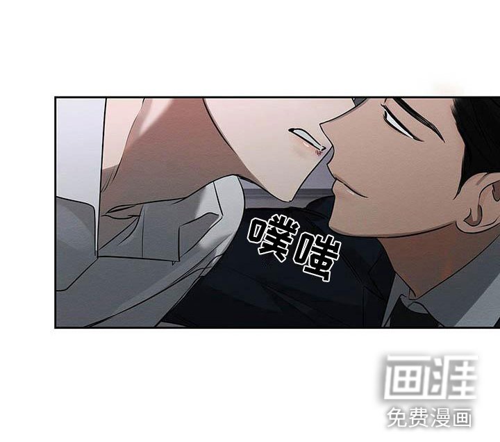 第4章：想知道吗？