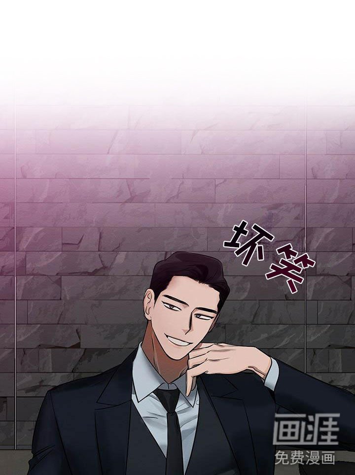 第4章：想知道吗？