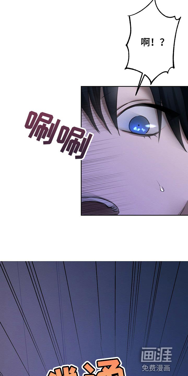 第40章：想要更多吗