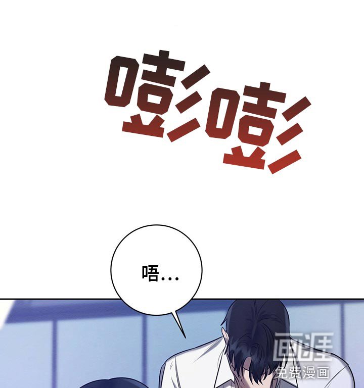 第40章：想要更多吗