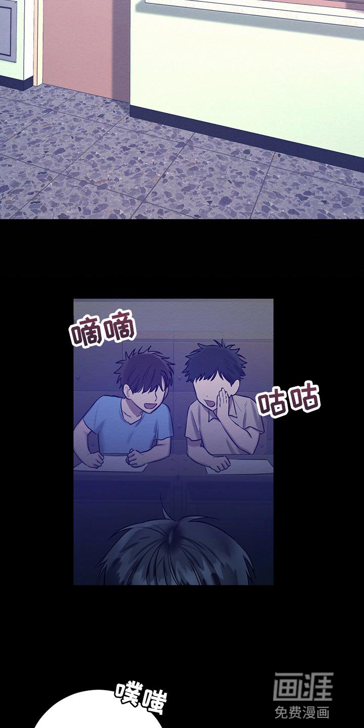 第42章：私生子