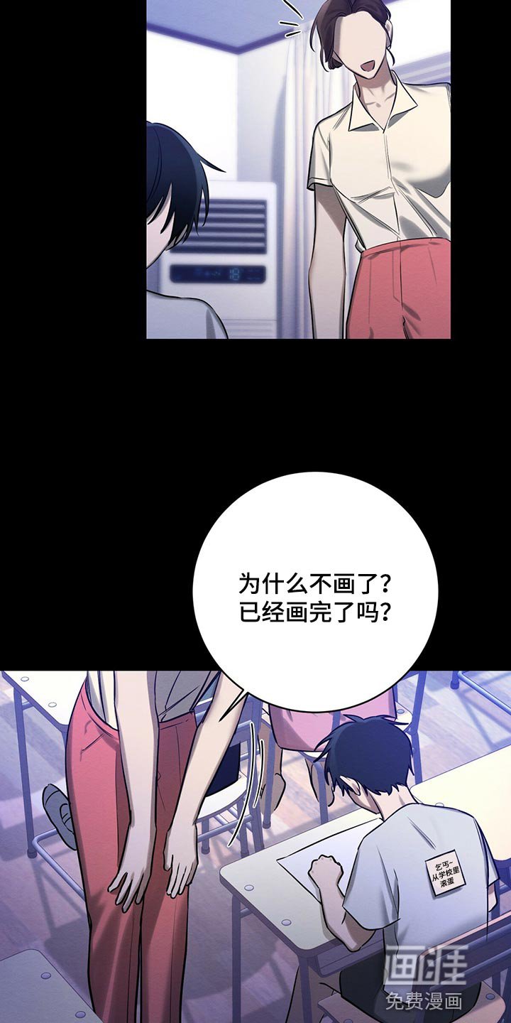 第42章：私生子