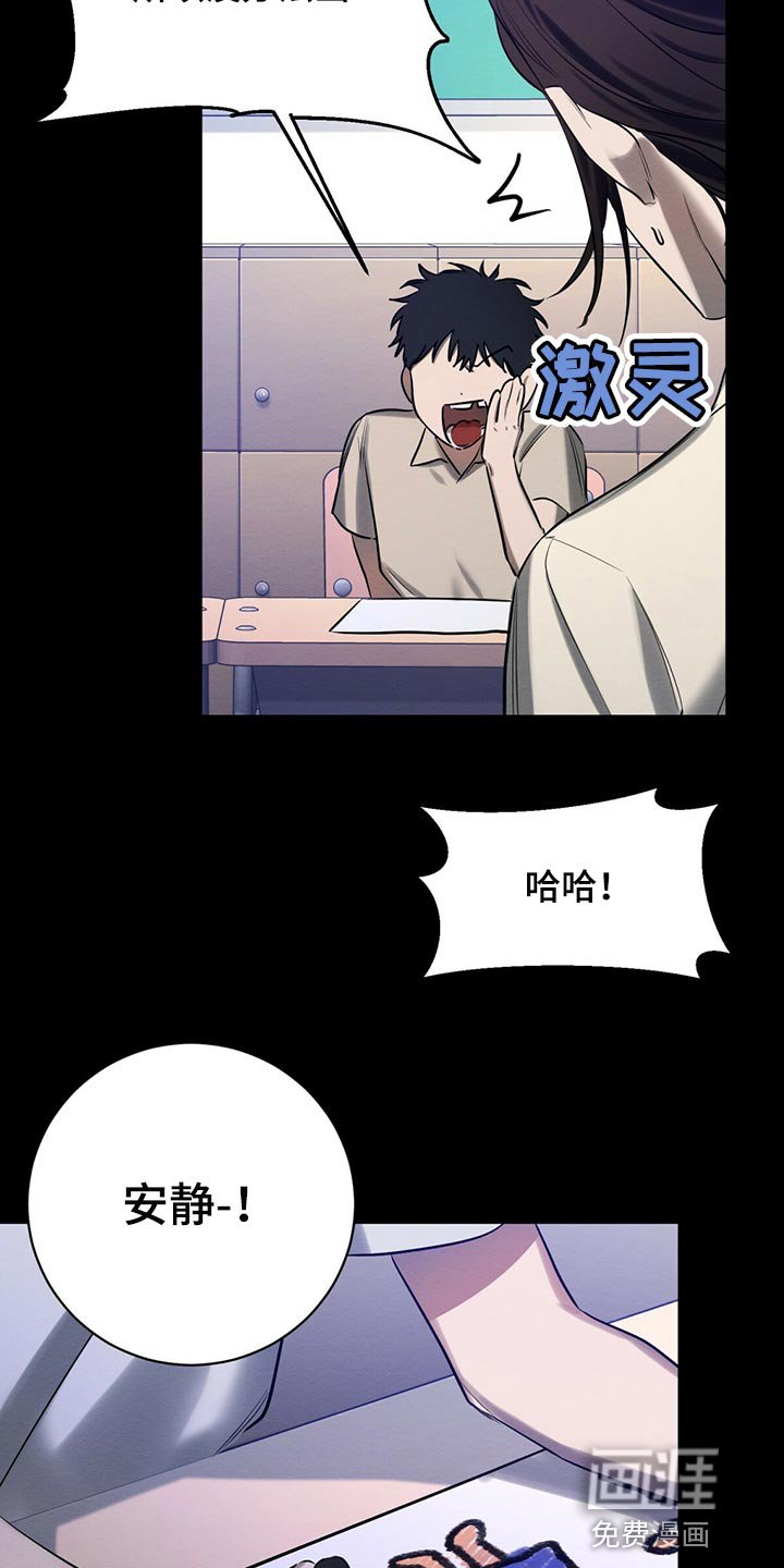 第42章：私生子