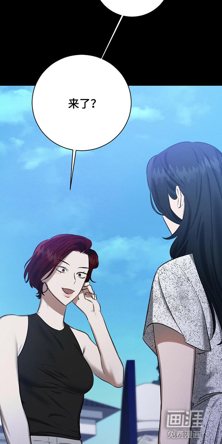 第43章：天使