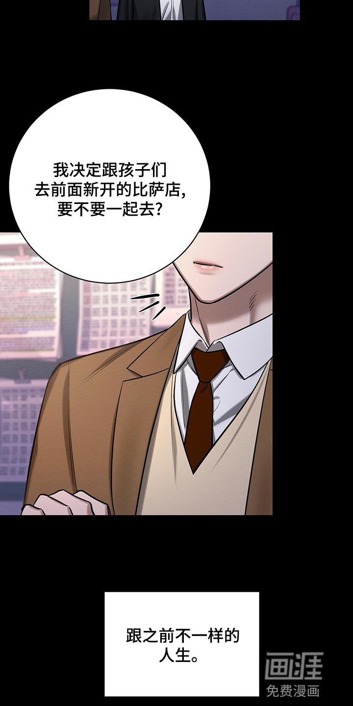 第44章：援助