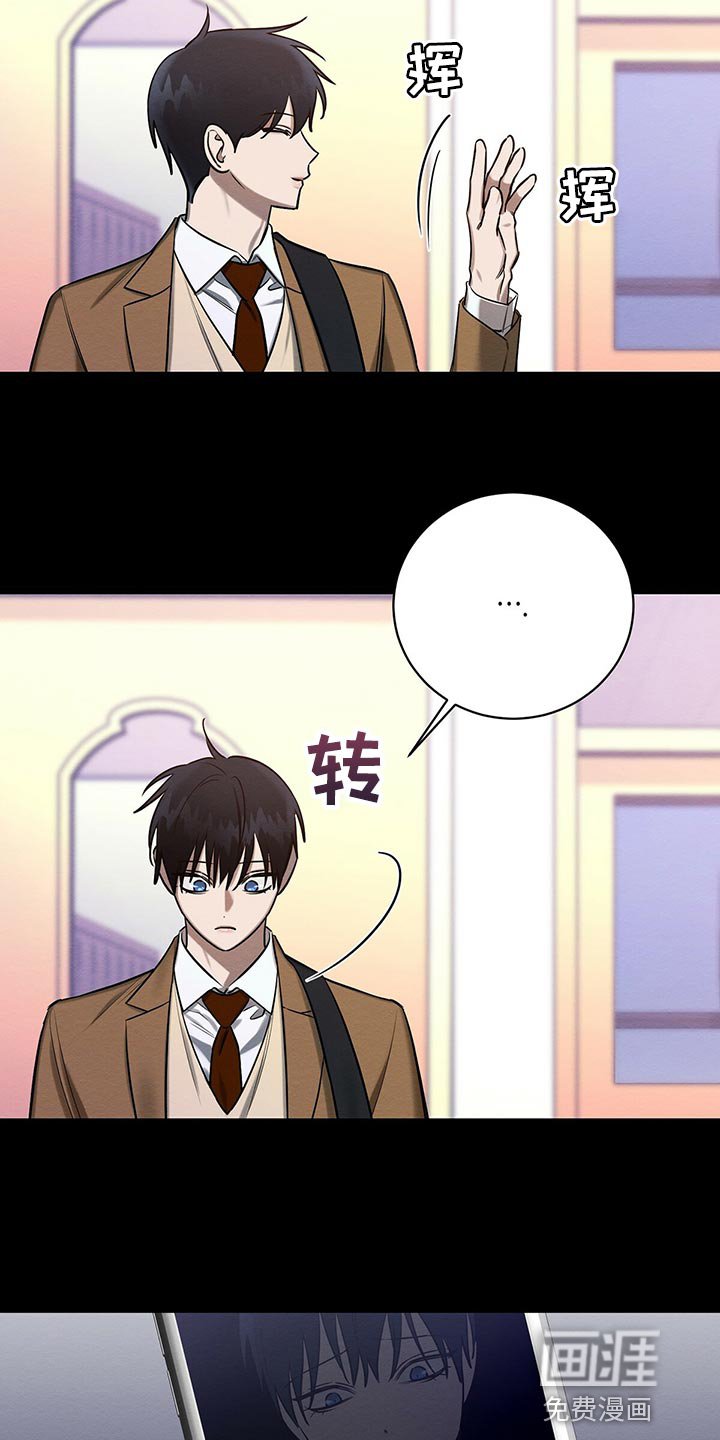 第44章：援助