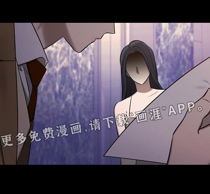 第44章：援助