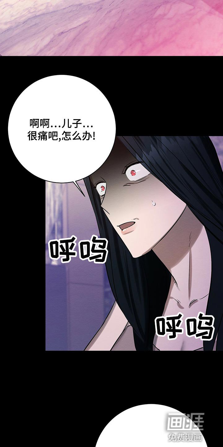 第45章：平凡的母爱