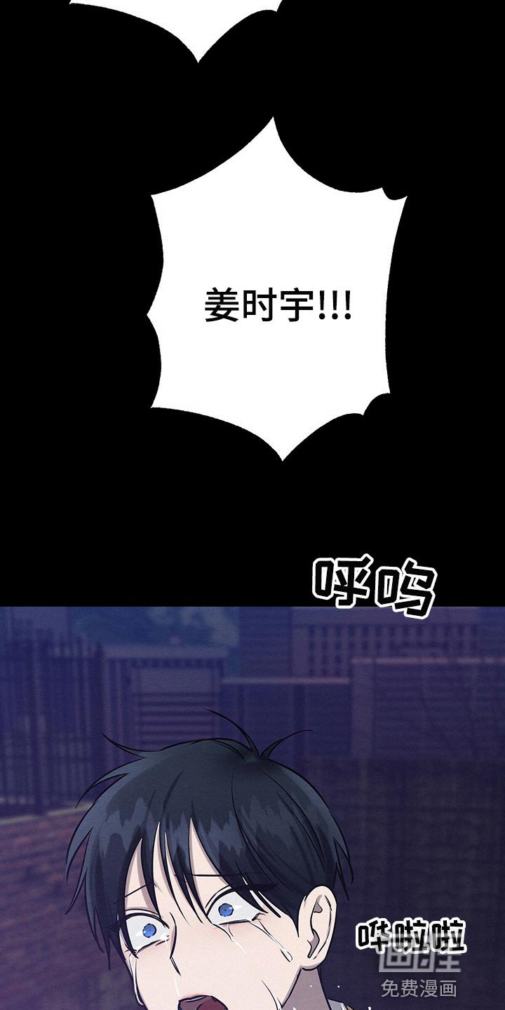 第45章：平凡的母爱