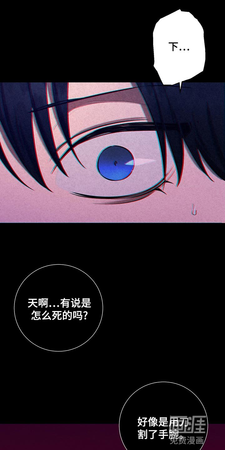第46章：一无所有