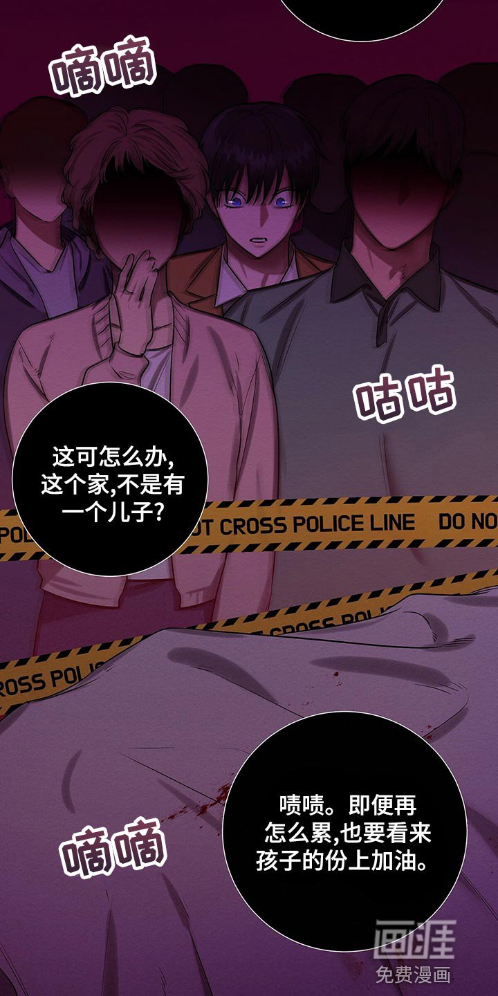 第46章：一无所有