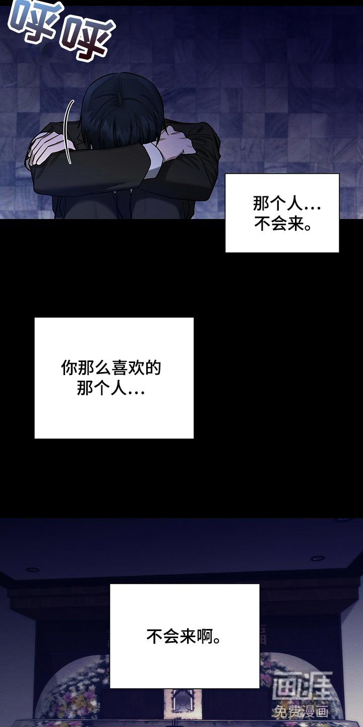 第46章：一无所有