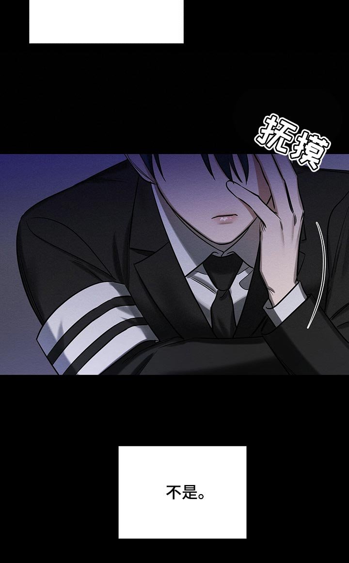 第46章：一无所有