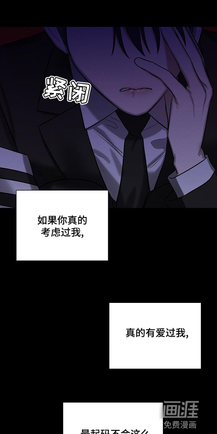 第46章：一无所有