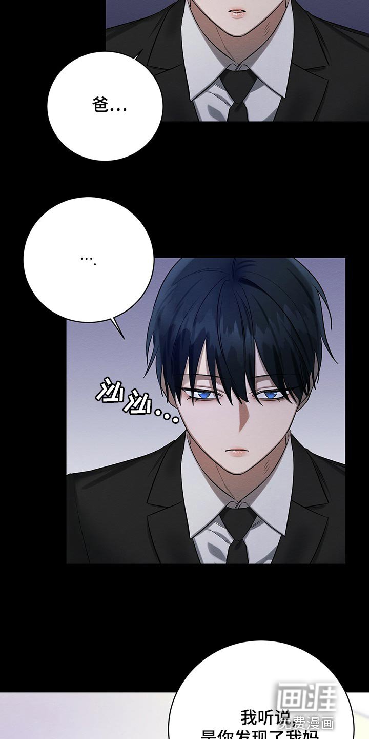 第46章：一无所有