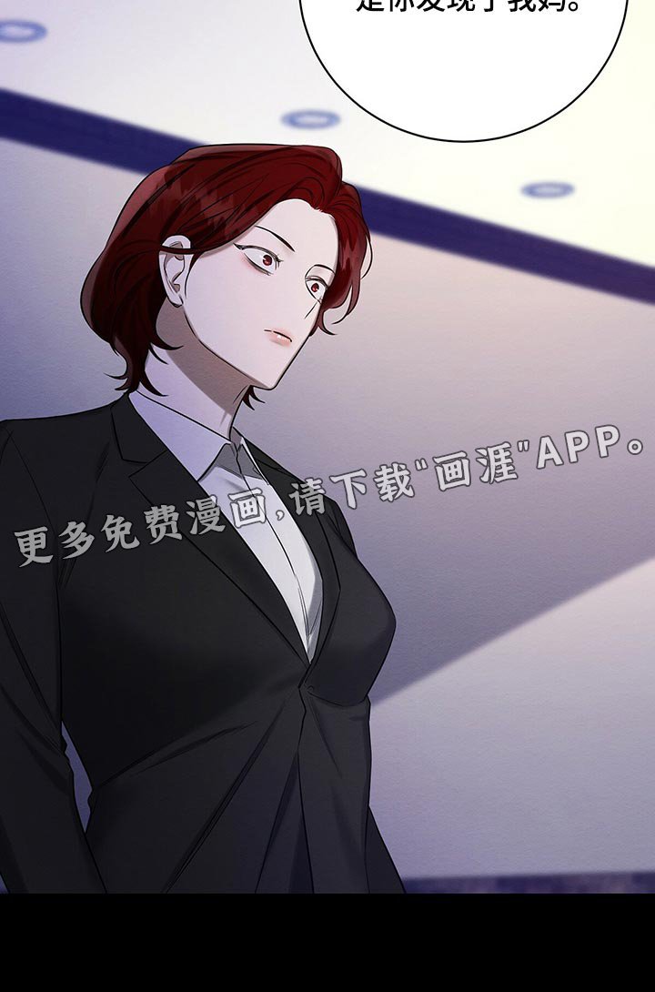 第46章：一无所有