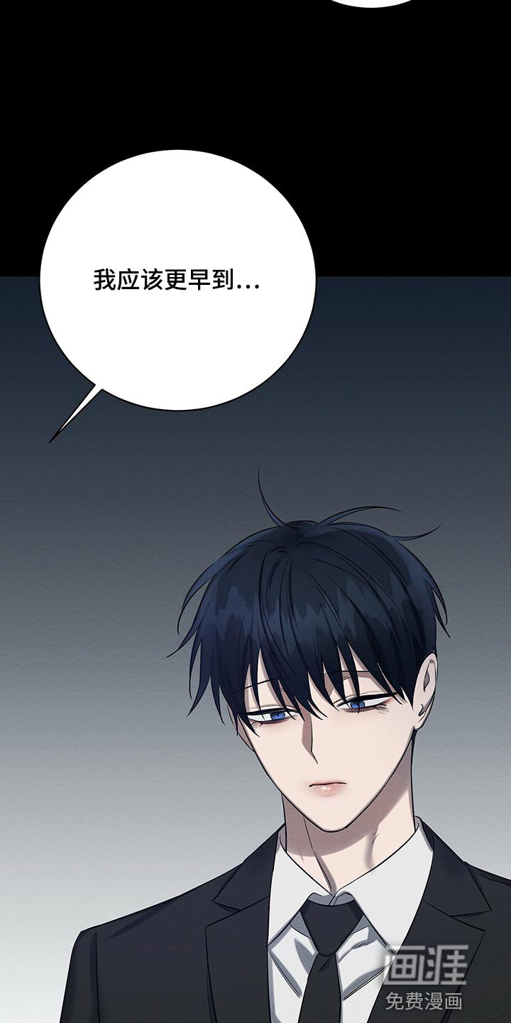 第47章：那又怎么样