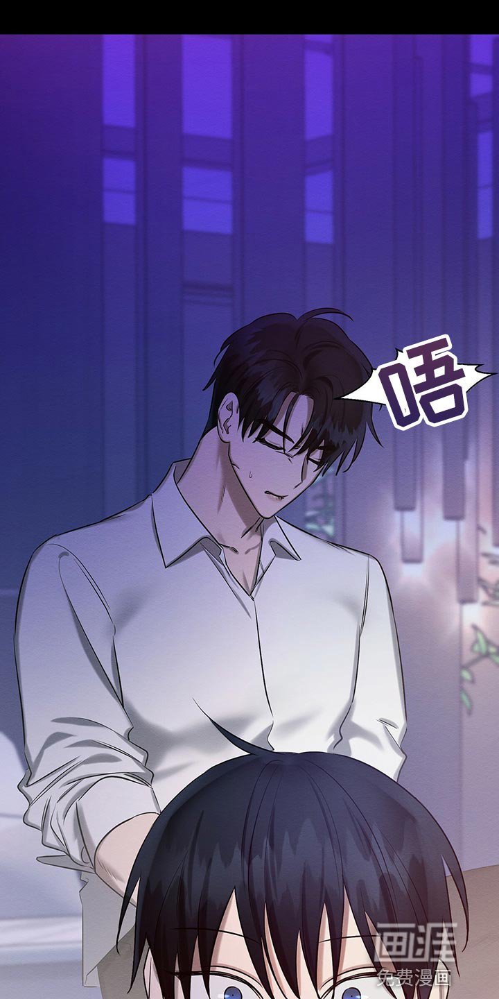 第47章：那又怎么样
