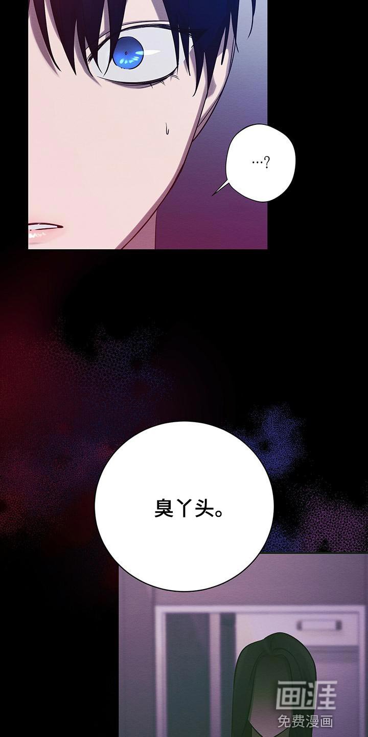 第48章：要不要报仇