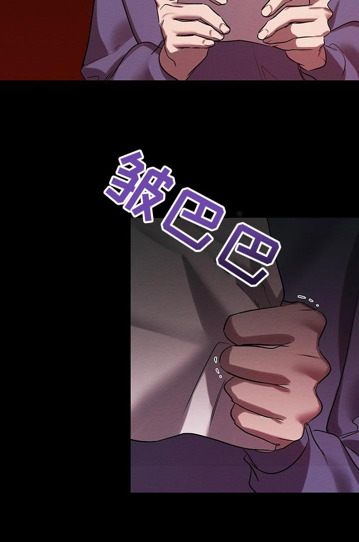 第48章：要不要报仇