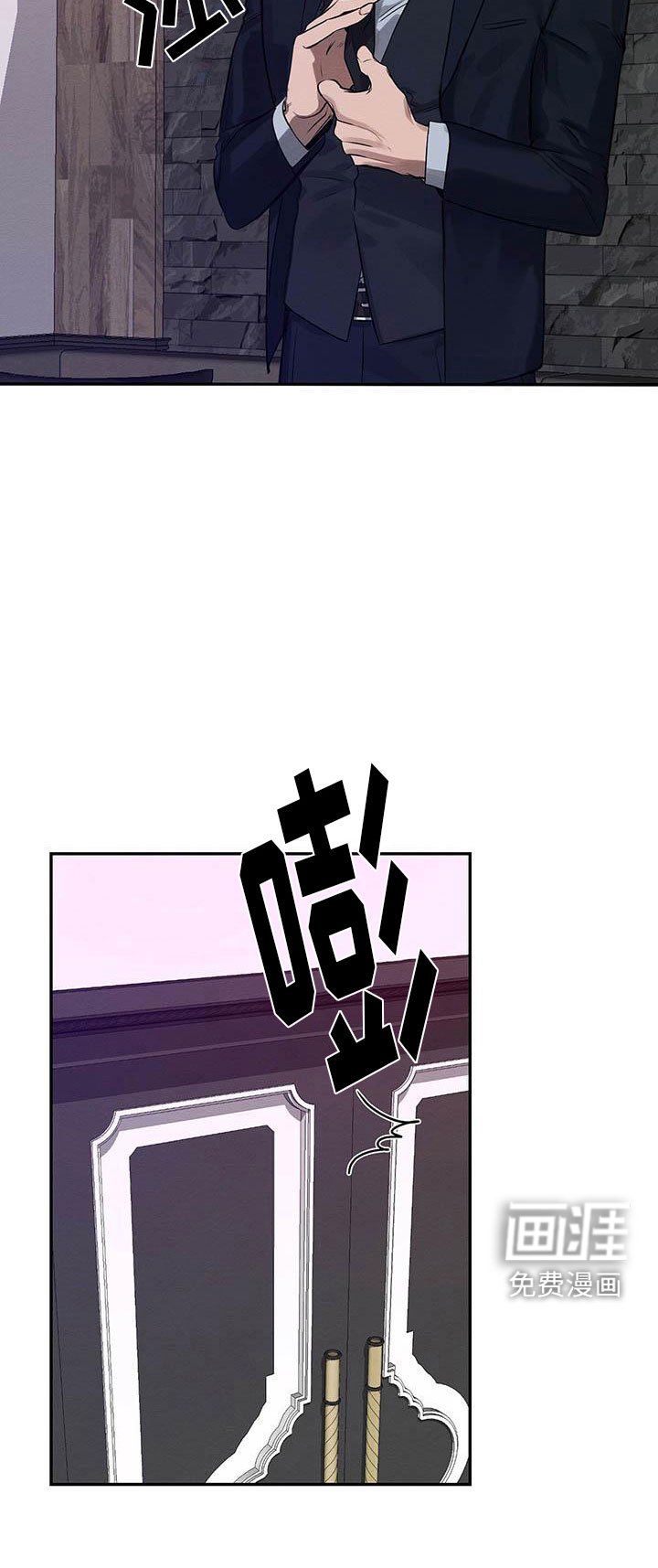 第5章：你的诚意呢？