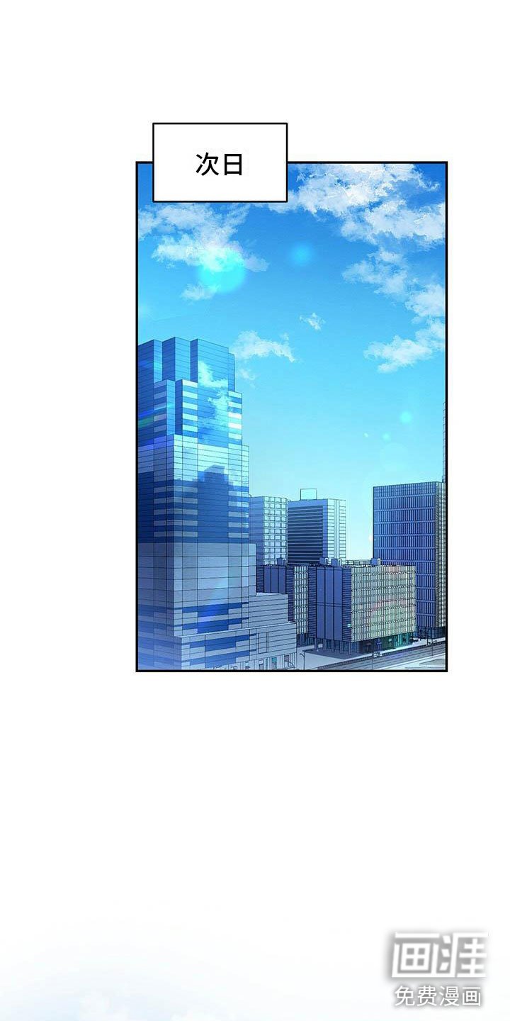 第5章：你的诚意呢？