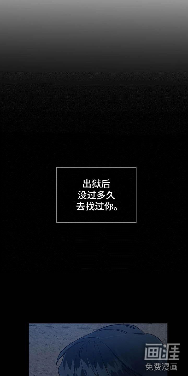 第5章：你的诚意呢？