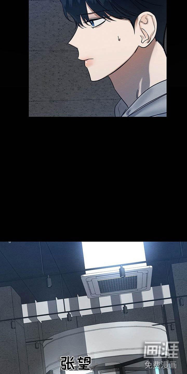 第5章：你的诚意呢？