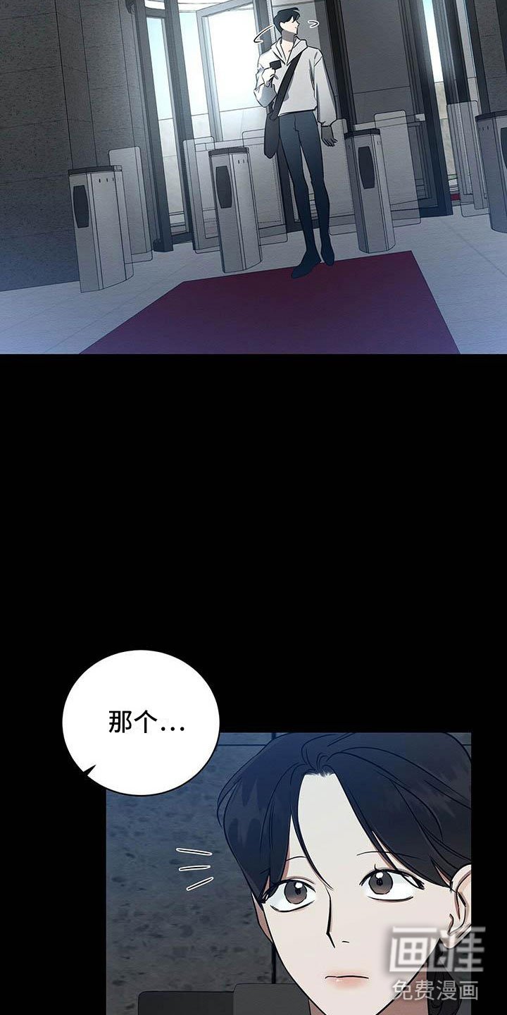 第5章：你的诚意呢？