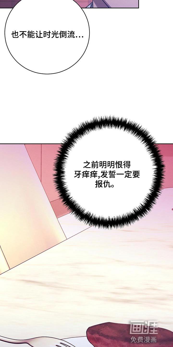 第50章：同届同学