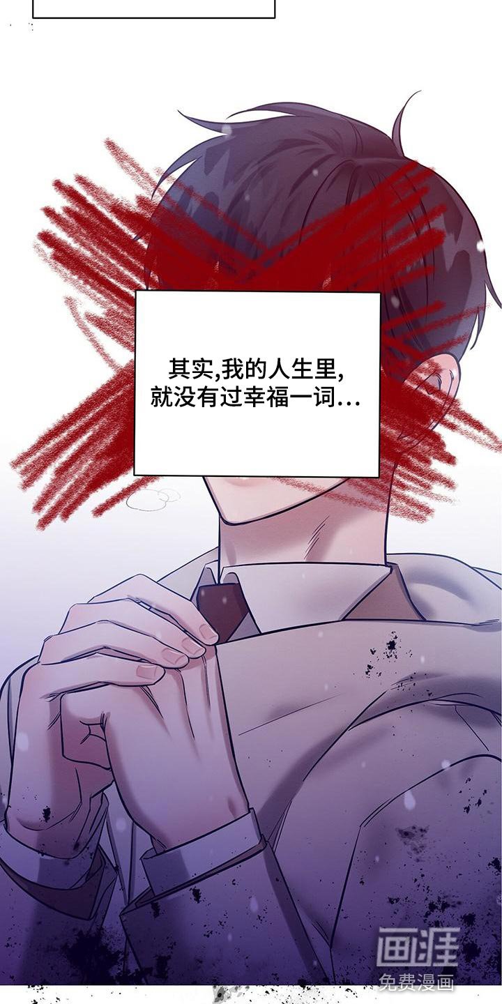 第50章：同届同学