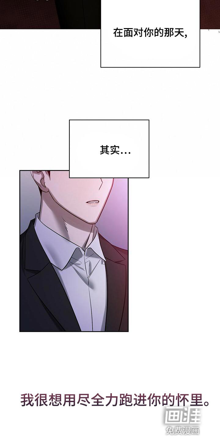 第50章：同届同学