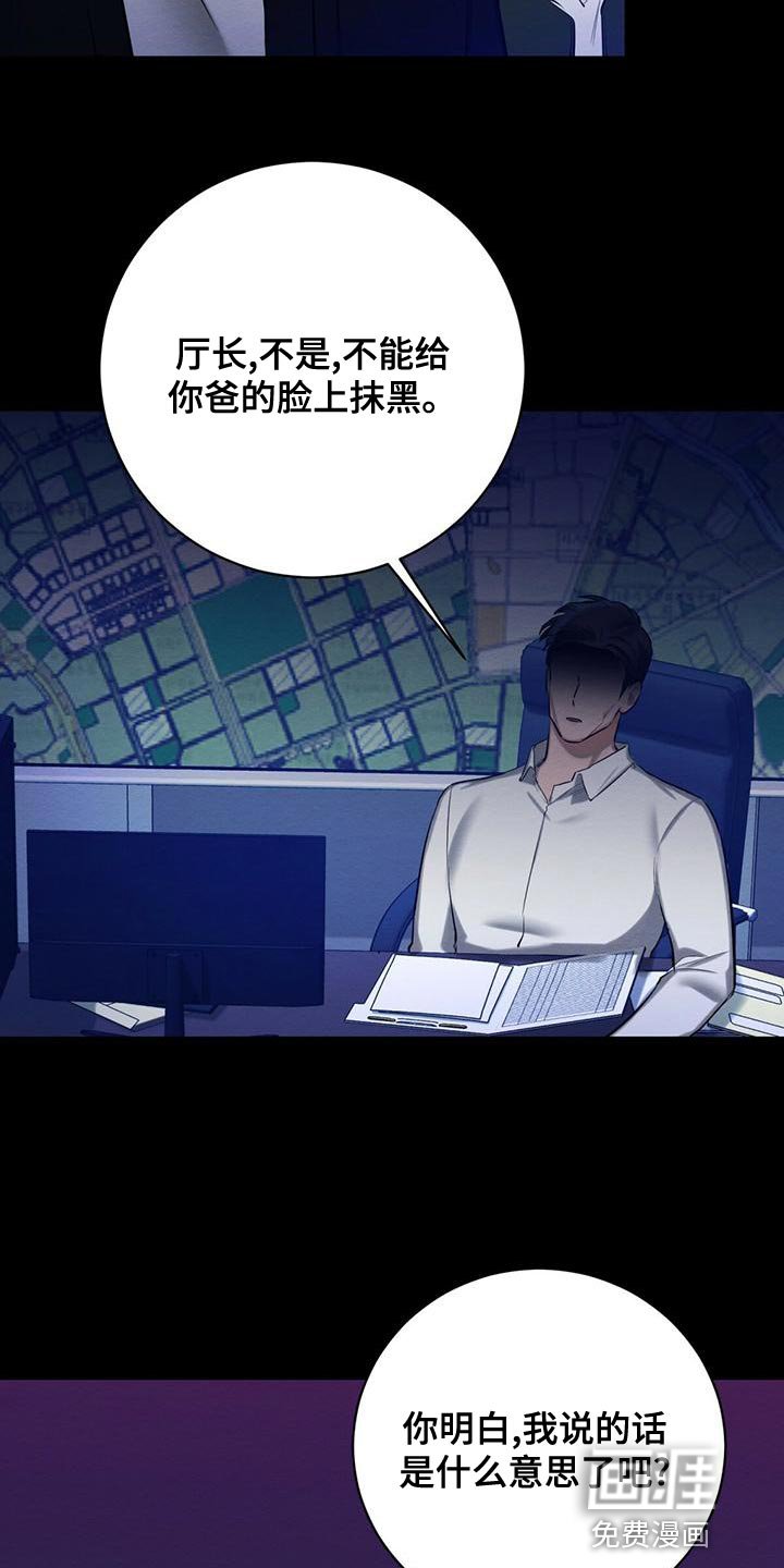 第51章：我需要你