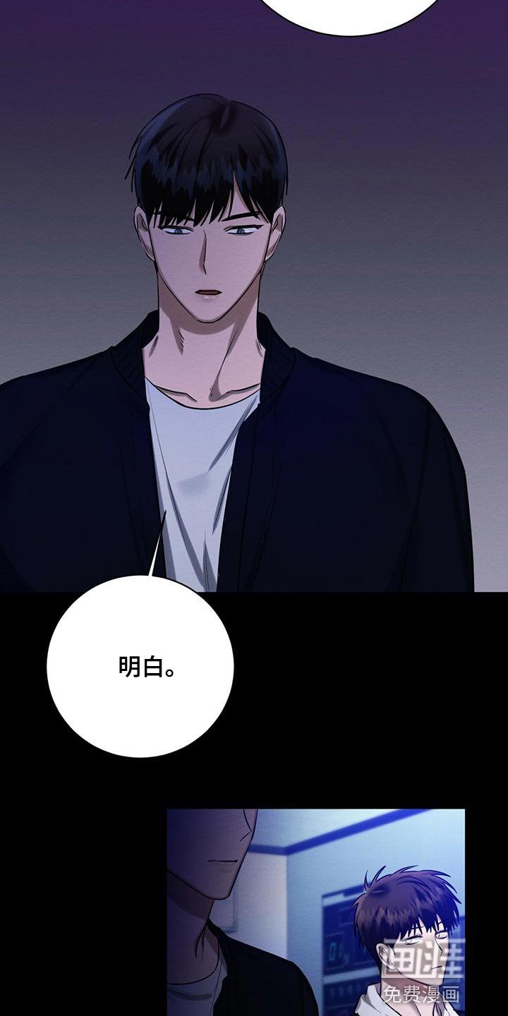 第51章：我需要你