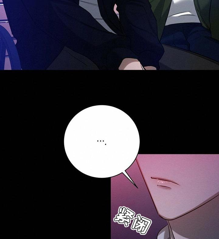 第51章：我需要你