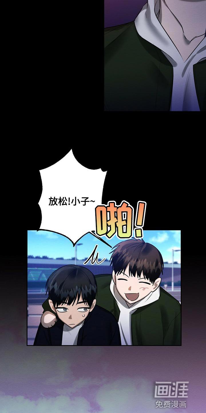 第51章：我需要你