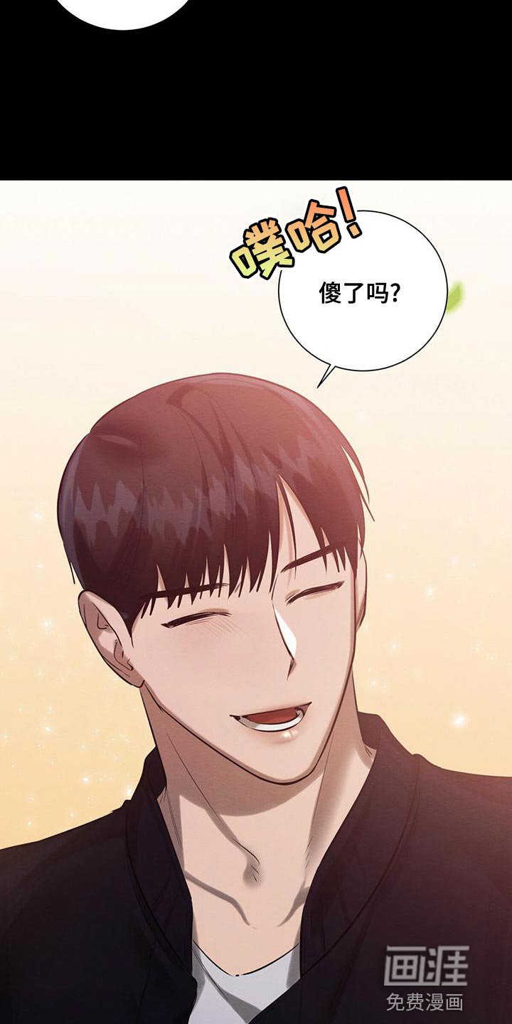 第51章：我需要你