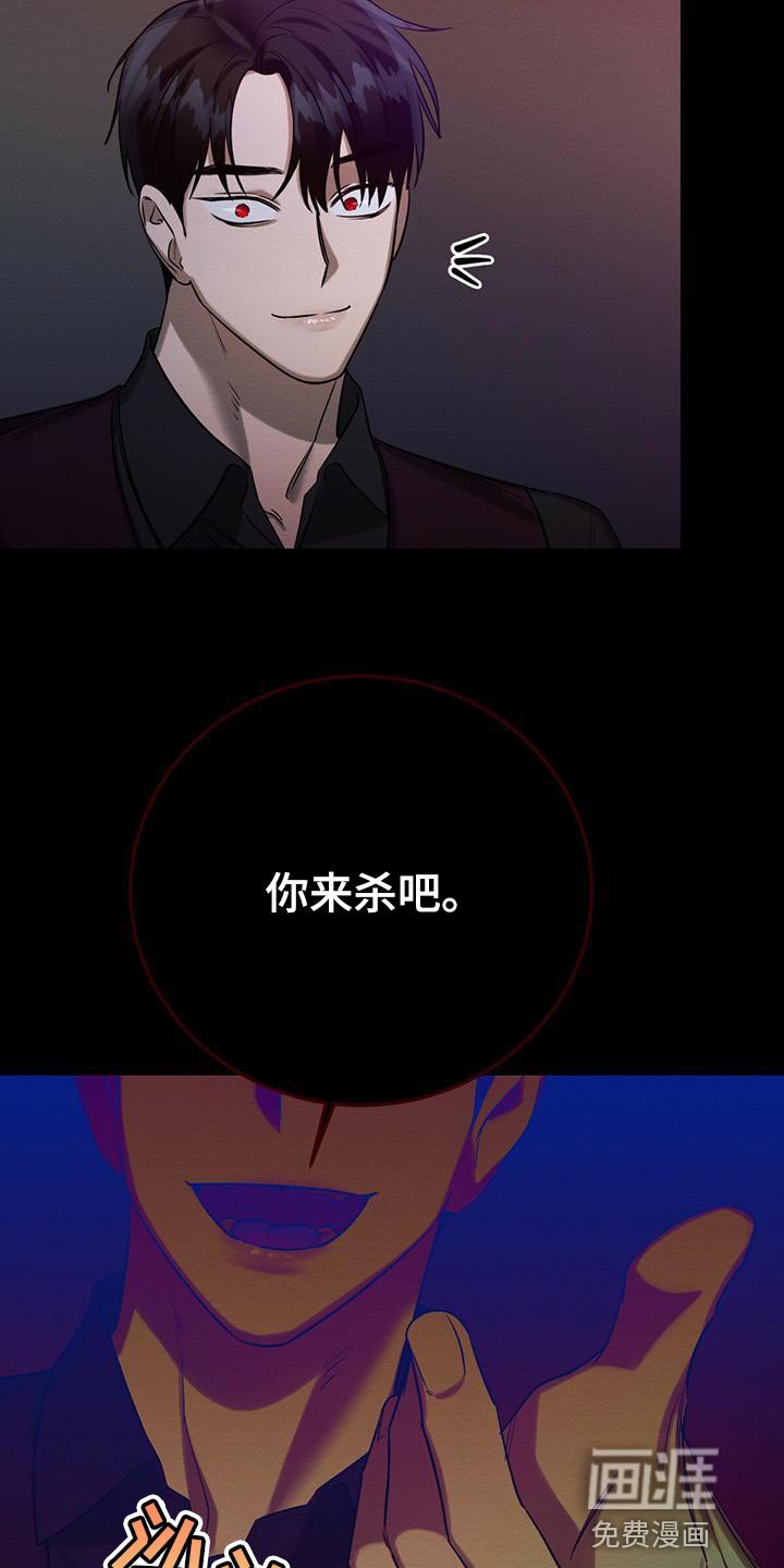 第51章：我需要你