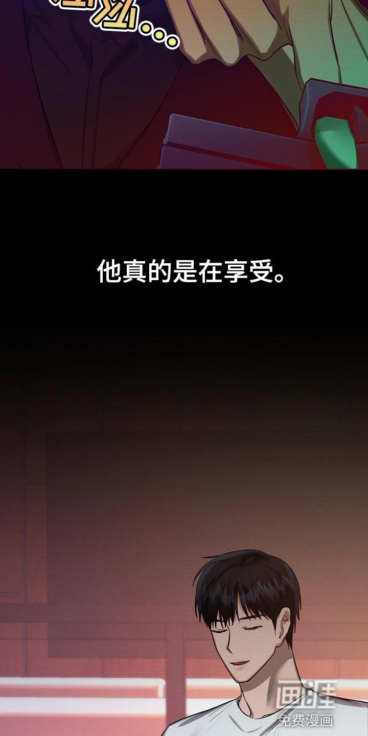 第51章：我需要你