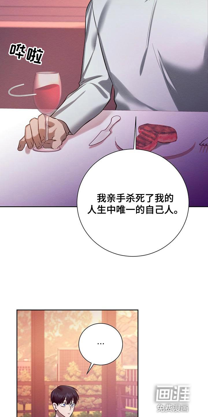 第51章：我需要你