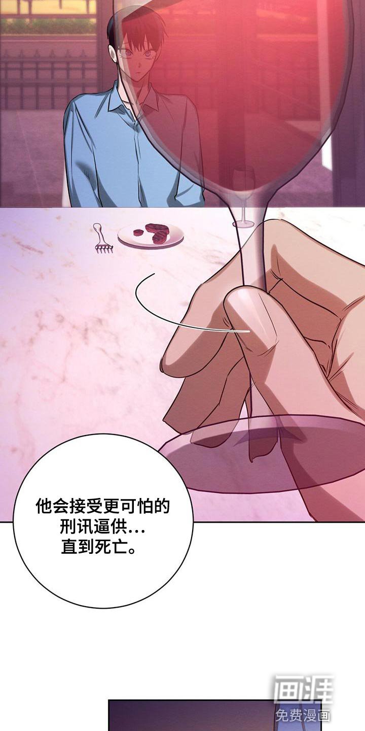 第51章：我需要你