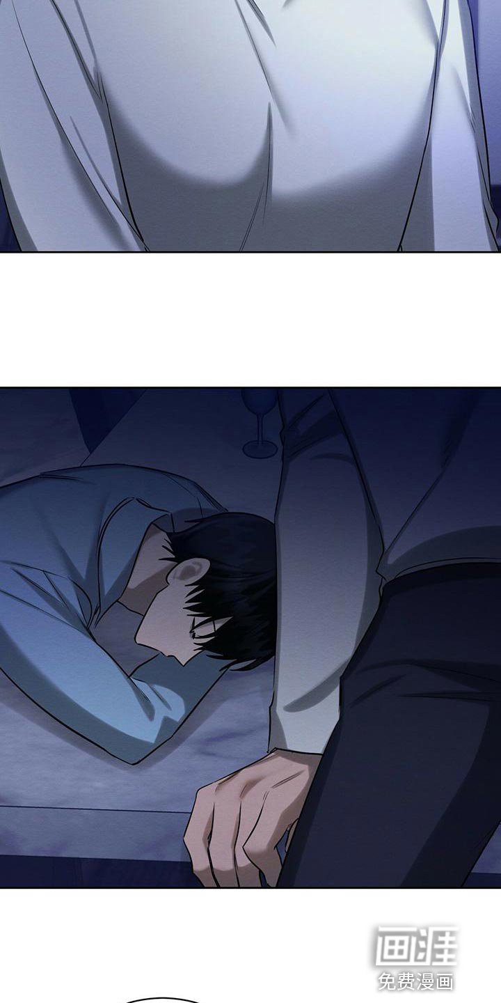 第52章：爱惜的东西