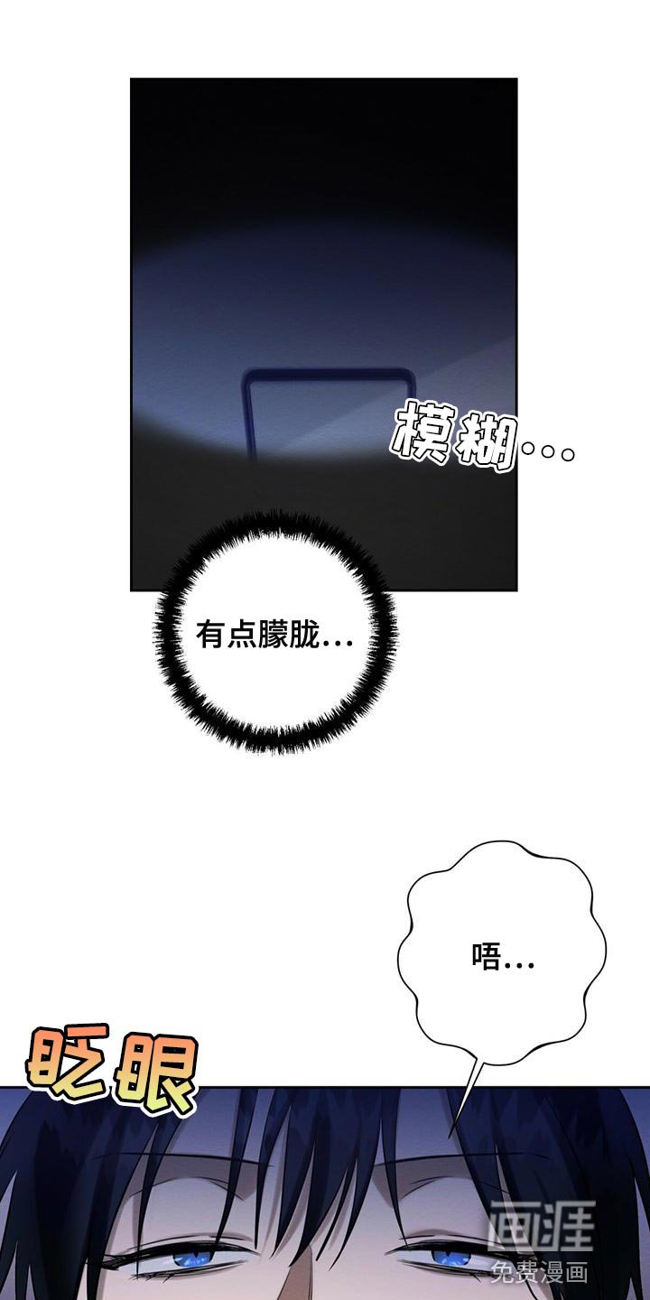 第54章：送你回去
